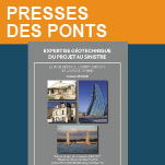 Presses des Ponts